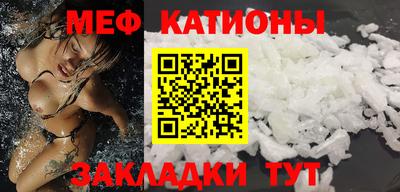 соль курить ск Кулебаки