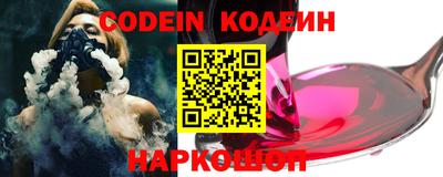ALPHA PVP Кумертау