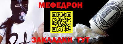 герыч Кунгур