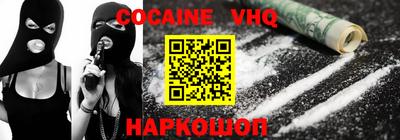 ALPHA PVP Кумертау