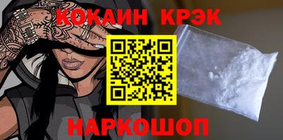 ALPHA PVP Кумертау