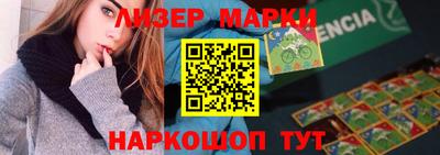 соль курить ск Кулебаки