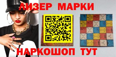 ALPHA PVP Кумертау
