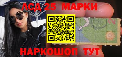 соль курить ск Кулебаки