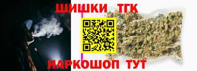 ALPHA PVP Кумертау