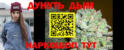 ALPHA PVP Кумертау