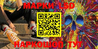 ALPHA PVP Кумертау