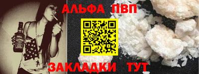 соль курить ск Кулебаки