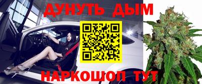 герыч Кунгур