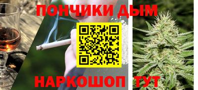 соль курить ск Кулебаки