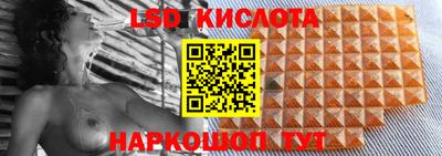 ALPHA PVP Кумертау