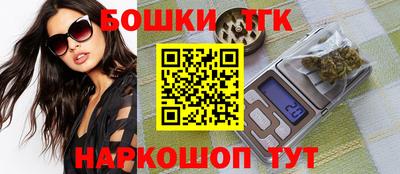 соль курить ск Кулебаки