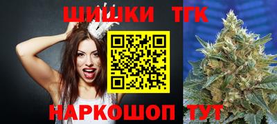 ALPHA PVP Кумертау