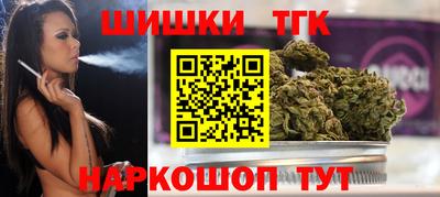 ALPHA PVP Кумертау