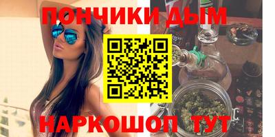 соль курить ск Кулебаки