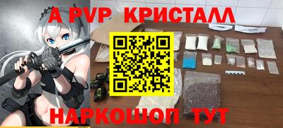 герыч Кунгур