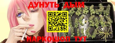 герыч Кунгур