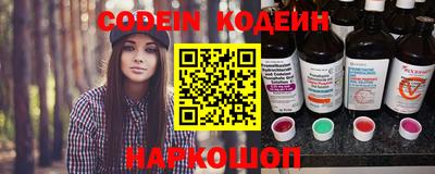 ALPHA PVP Кумертау