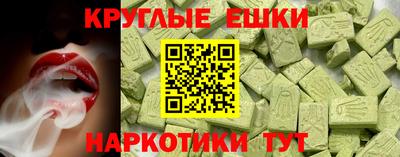 соль курить ск Кулебаки