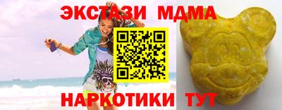 герыч Кунгур