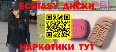 герыч Кунгур