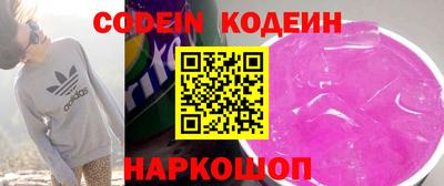 герыч Кунгур