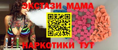 ALPHA PVP Кумертау