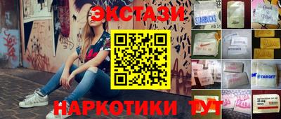 герыч Кунгур