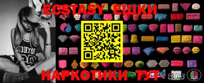 ALPHA PVP Кумертау