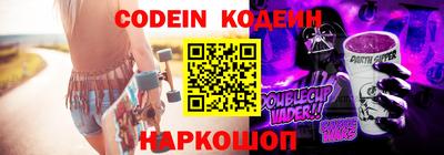 соль курить ск Кулебаки