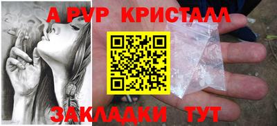 герыч Кунгур