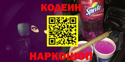 соль курить ск Кулебаки