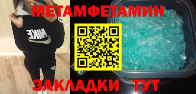герыч Кунгур