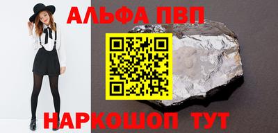 герыч Кунгур