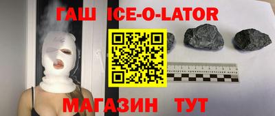 герыч Кунгур
