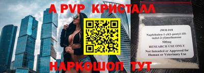 соль курить ск Кулебаки