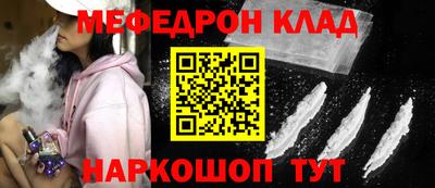 герыч Кунгур