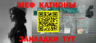 соль курить ск Кулебаки