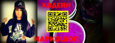 соль курить ск Кулебаки