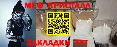 герыч Кунгур
