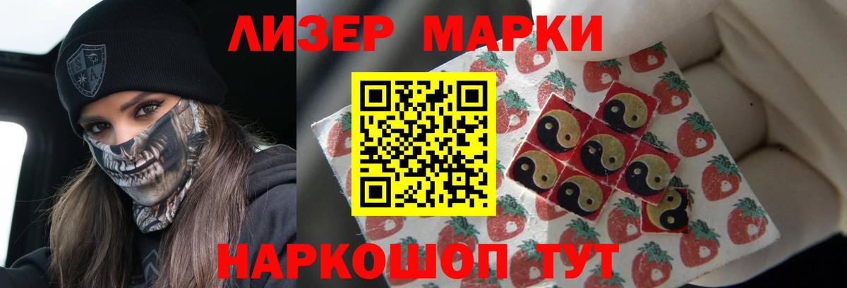 LSD-25 экстази кислота  Вход с VPN  Ефремов  Лсд 25 экстази кислота 